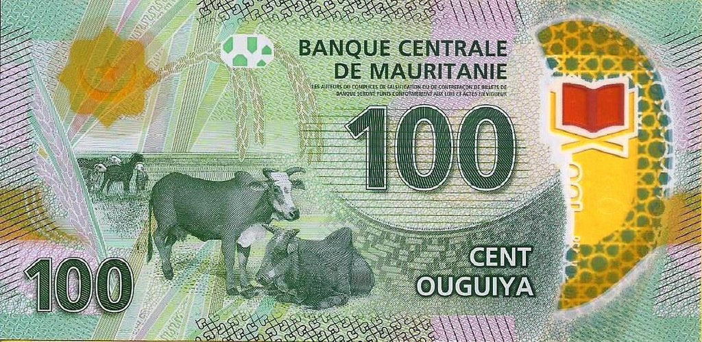 Mauritania - 100 Ouguiya 2017 (# 23a)