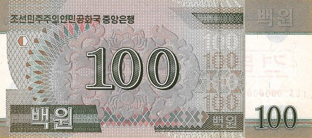 Coreia Norte - 100 Won 2002 (# 61s) Especimen