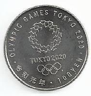 Japão - 100 Yen 2020 (Km# ..) Arco