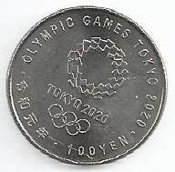 Japão - 100 Yen 2020 (Km# ..) Ciclismo