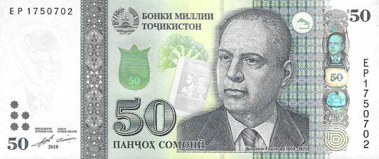 Tajiquistão - 50 Somoni 2018 (# 26c)