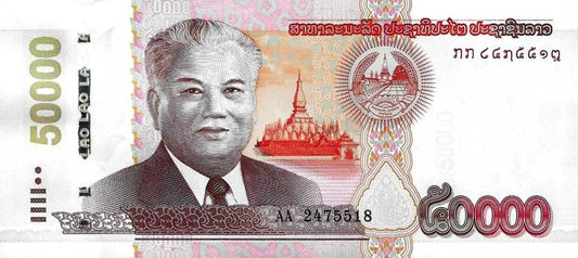 Laos - 50000 Kip 2020 (# 46)