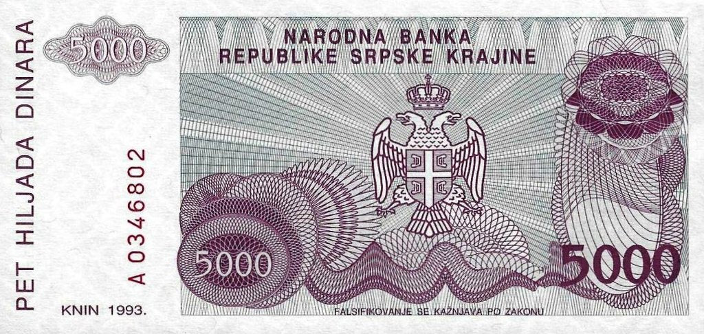 Croacia - 5000 Dinara 1993 (# R20)