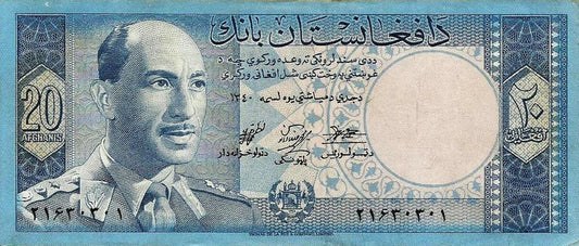 Afeganistão - 20 Afeganis 1961 (# 38)