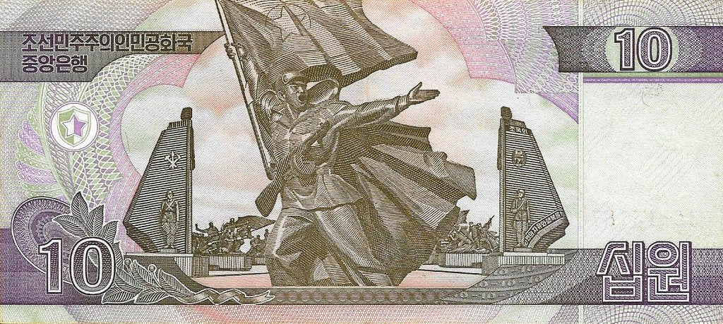 Coreia Norte - 10 Won 2002 (# 59)