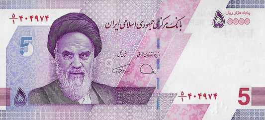 Irão - 50000 Rials 2020 (# 160a)