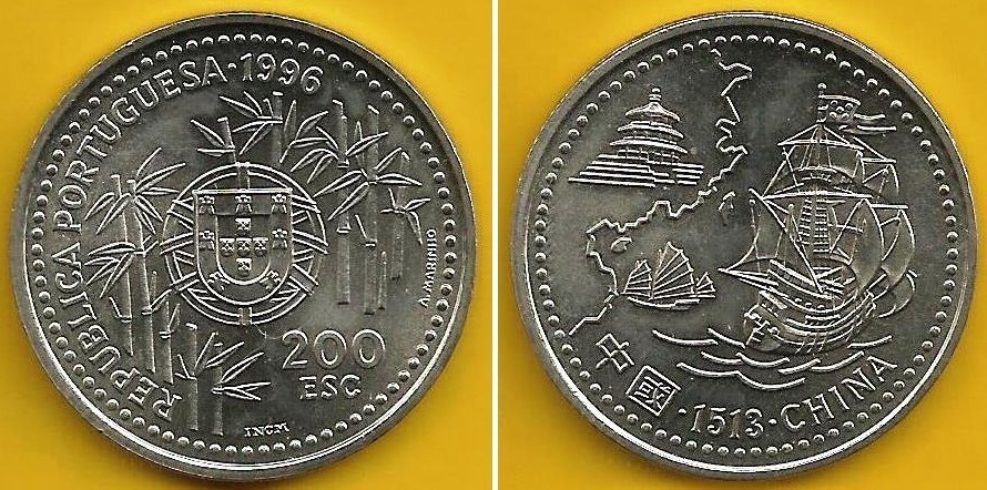 Portugal - 200$00 1996 (Km# 690) China