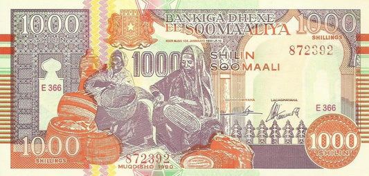 Somalia - 1000 Shillings 1990 (# 37a)