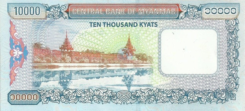 Burma - 10000 Kyats 2015 (# 84)