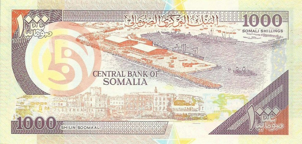 Somalia - 1000 Shillings 1990 (# 37a)