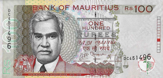 Mauricias - 100 Rupias 2013 (# 56e)