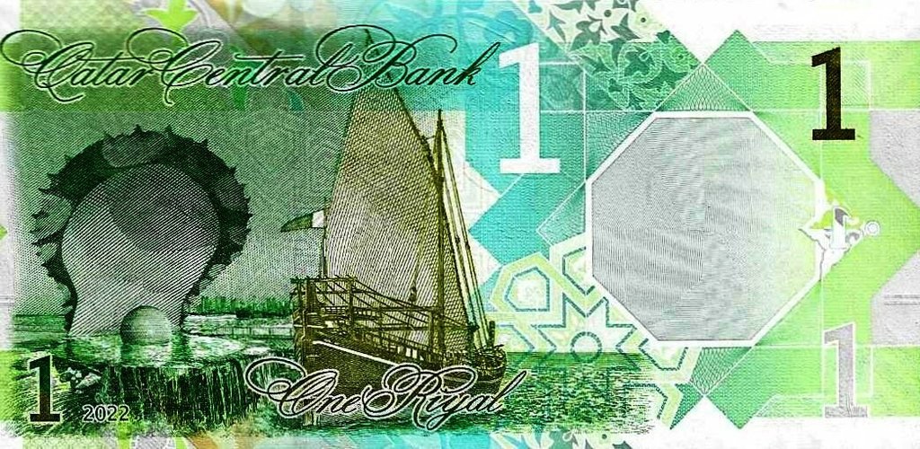 Qatar - 1 Rial 2022 (# 32)