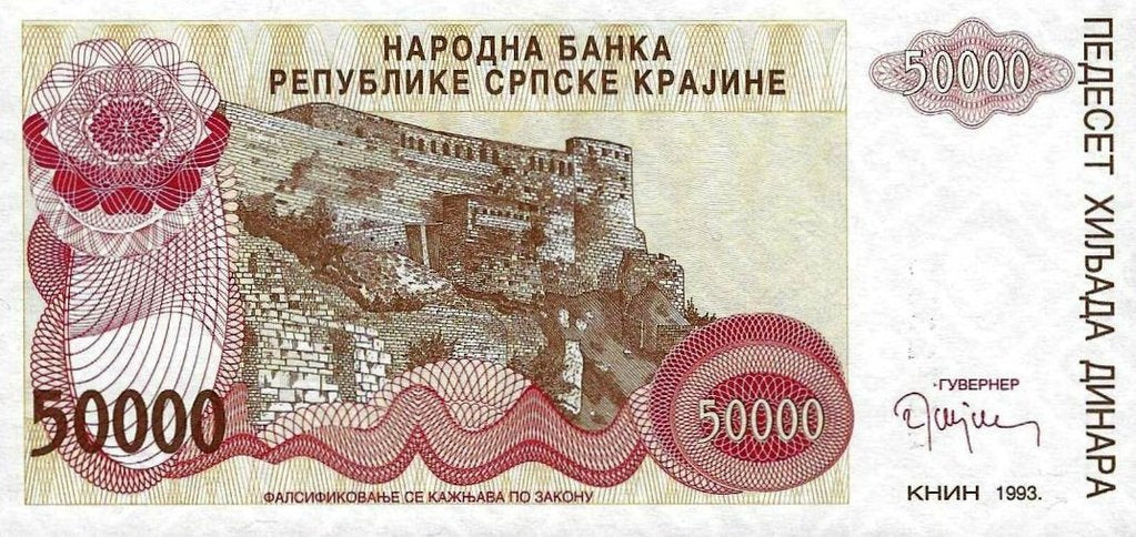 Croacia - 50000 Dinara 1993 (# R21)
