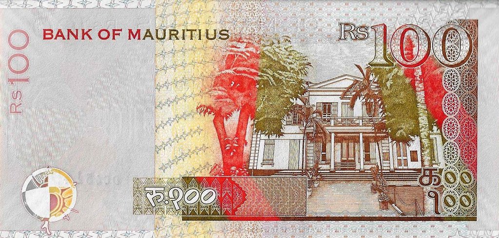Mauricias - 100 Rupias 2013 (# 56e)