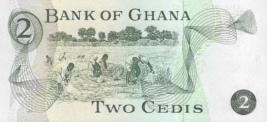 Gana - 2 Cedis 1977 (# 14c)