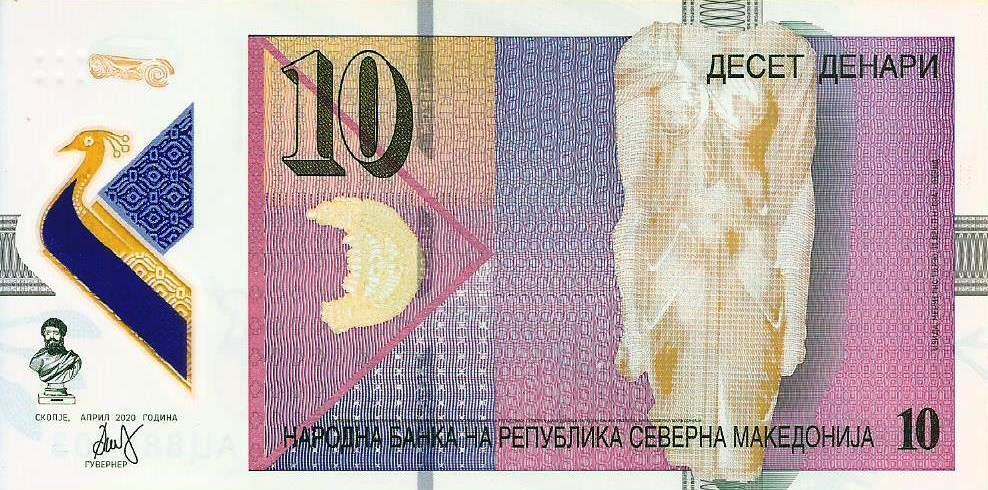 Macedonia - 10 Dinara 2020 (# 27a)