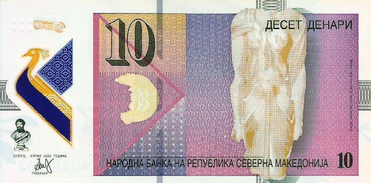 Macedonia - 10 Denar 2020 (# 27a)