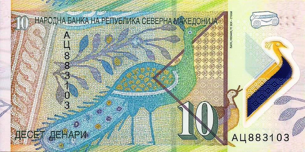 Macedonia - 10 Dinara 2020 (# 27a)