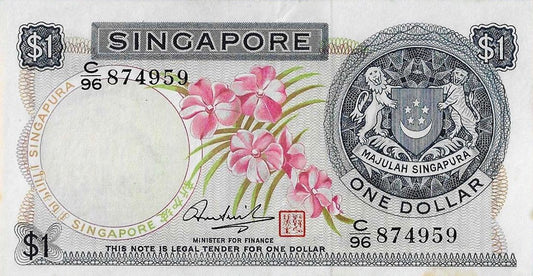Singapura - 1 Dolar 1972 (# 1d)