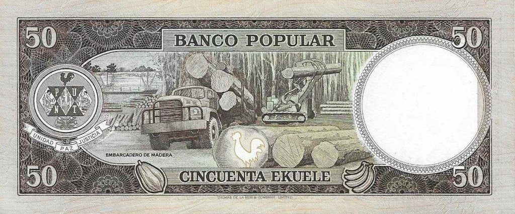 Guine Equatorial - 50 Ekuele 1975 (# 5)