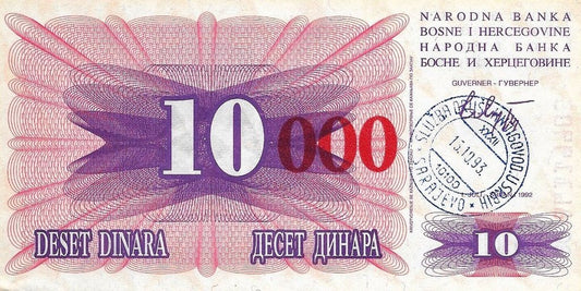 Bosnia Herzegovina - 10000 Dinara 1993 (# 53a)