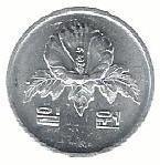 Coreia Sul - 1 Won 1984 (Km# 31)