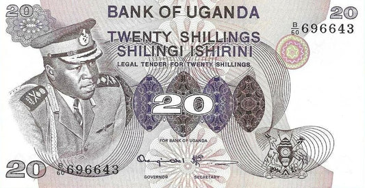 Uganda - 20 Shillings 1973 (# 7c)