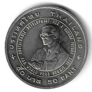 Tailândia - 50 Bath 1996 (Km# 336) Fao