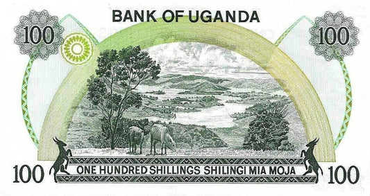 Uganda - 100 Shillings 1973 (# 9c)