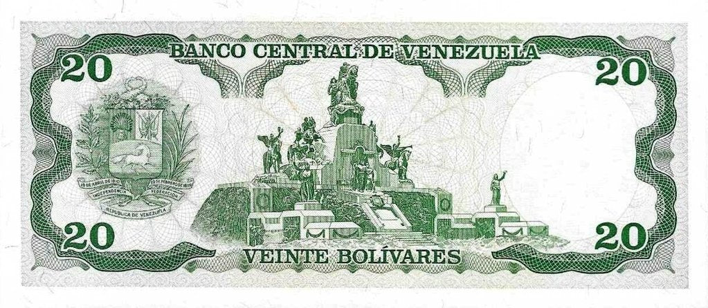 Venezuela - 20 Bolivares 1995 (# 63e)
