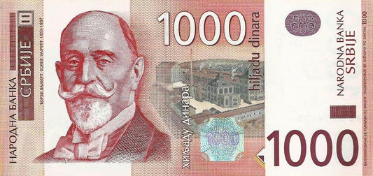 Serbia - 1000 Dinara 2003 (# 44b)