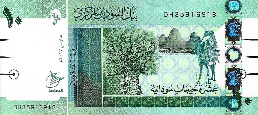 Sudao - 10 Libras 2017 (# 73c)