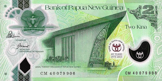 Papua N. Guiné - 2 Kina 2013 (# 45)