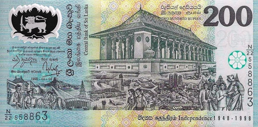 Sri Lanka - 200 Rupias 1998 (# 114b)