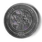 Maldivas - 1 Laari 2012 (Km# 68) Fao