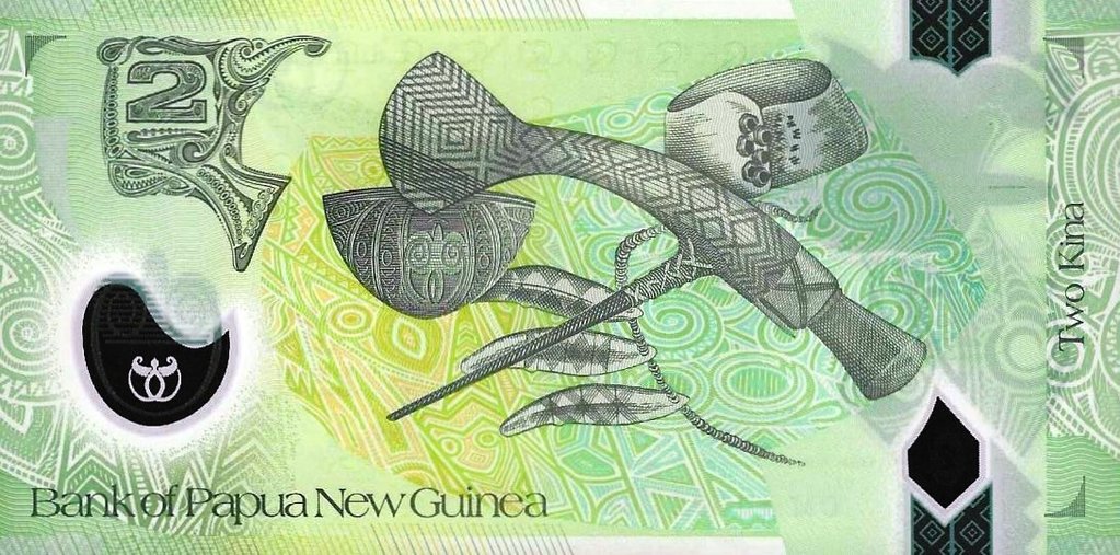 Papua N. Guiné - 2 Kina 2013 (# 45)