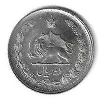 Irão - 2 Rials 1976 (Km# 1206)