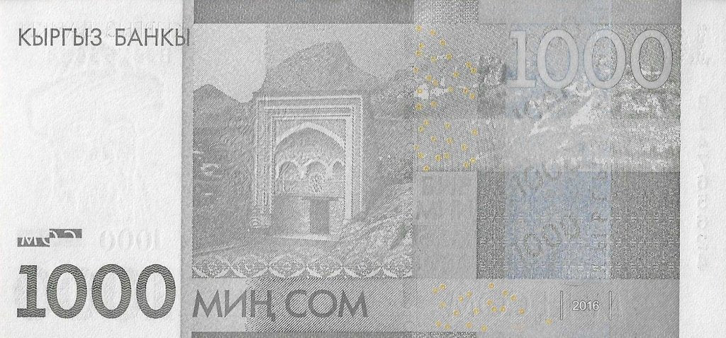 Quirguistão - 1000 Som 2016 (# 29b)
