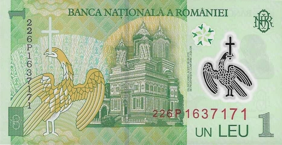 Roménia - 1 Leu 2022 (# 117N)