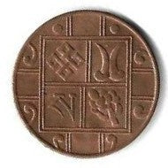 Butão - 1 Pice 1951 (Km# 27)