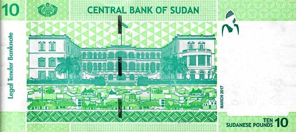 Sudao - 10 Libras 2017 (# 73c)