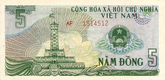 Vietname - 5 Dong 1985 (# 92a)