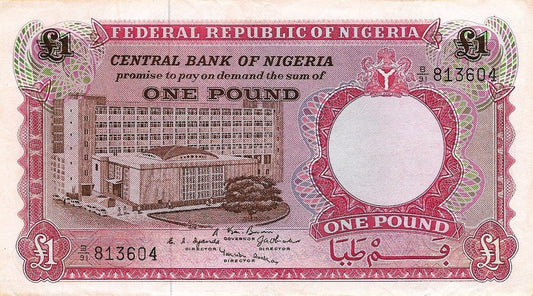 Nigeria - 1 Libra 1967 (# 8)