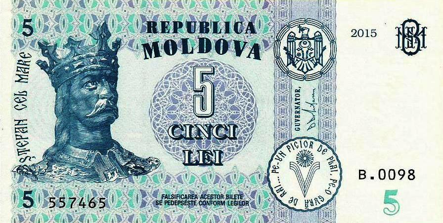 Moldavia - 5 Lei 2015 (# 21Aa)