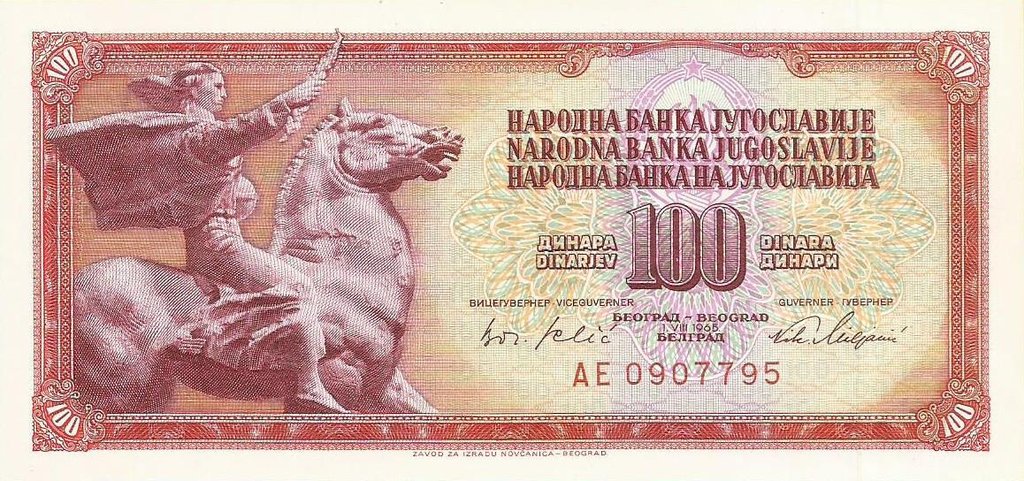 Jugoslávia - 100 Dinara 1965 (# 80c)