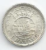 Macau - 1 Pataca 1952 (Km# 4)