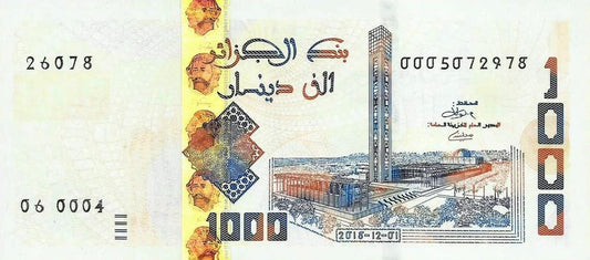 Argelia - 1000 Dinares 2018 (# 146)