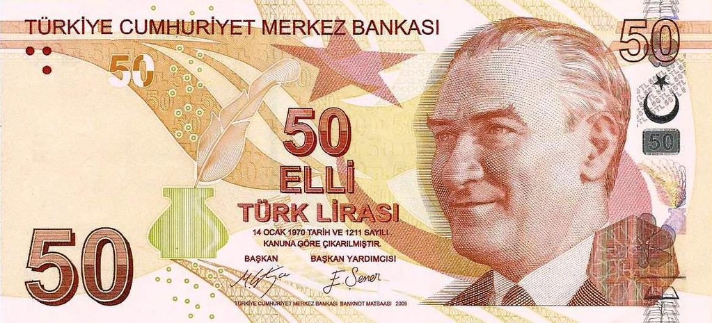 Turquia - 50 Liras 2017 (# 225c)