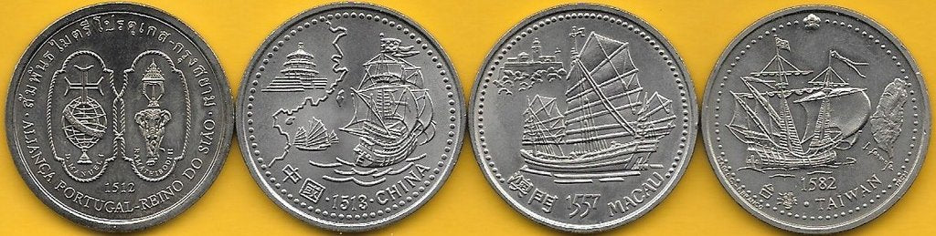 Portugal - 200$00 1996 (Km# 689/690/691 e 692) Descobrimentos