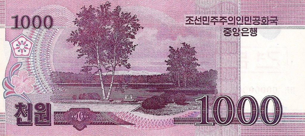 Coreia Norte - 1000 Won 2008 (# 64s) Especimen